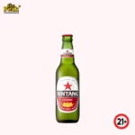 Bintang Pilsener Bottle 330 ml