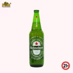 Heineken Lager Bottle 640 ml