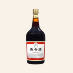 Yomeishu Herbal Liqueur 700 ml
